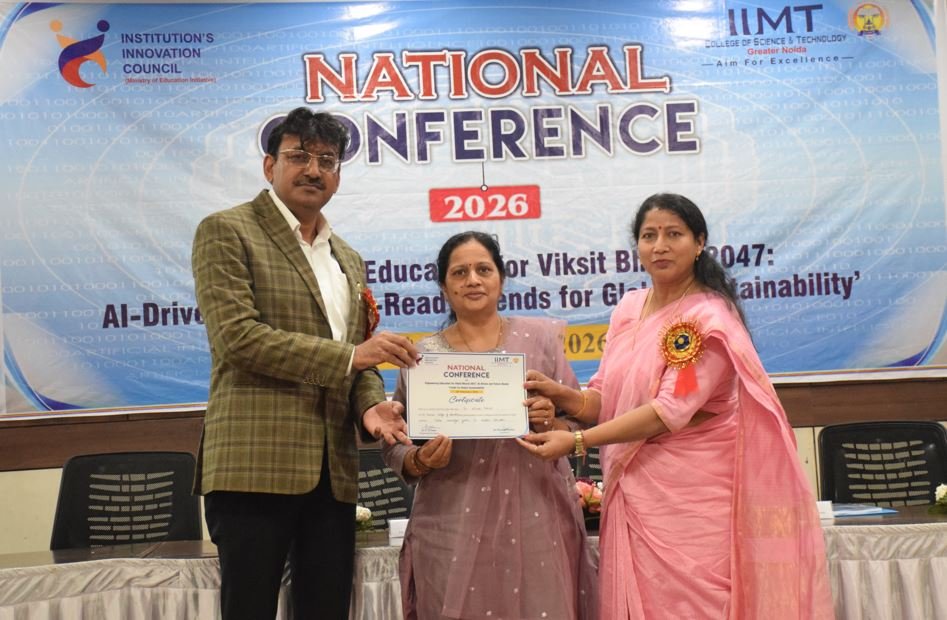 आईआईएमटी कॉलेज में एआई और वैश्विक नेतृत्व पर नेशनल कॉन्फ्रेंस