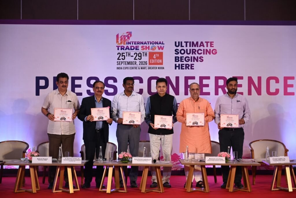 यूपीआईटीएस 2026 में दिखेगी उत्तर प्रदेश की औद्योगिक ताकत